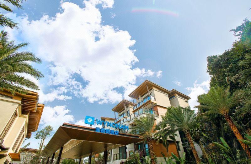 Hotel Wyndham Shenzhou Peninsula Wanning Esterno foto